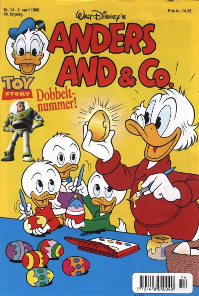 Cover of Issue #199614