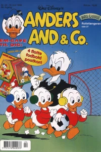 Issue #199624