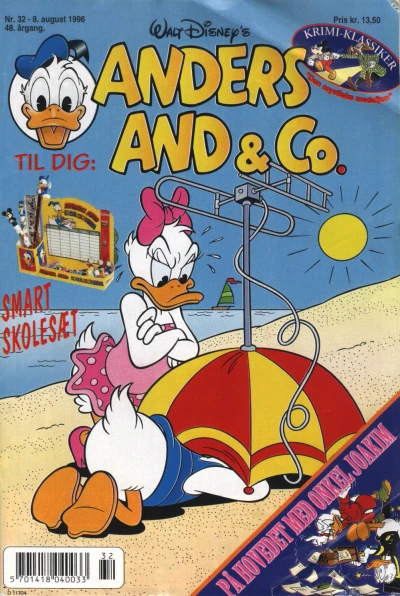 Cover of Issue #199632