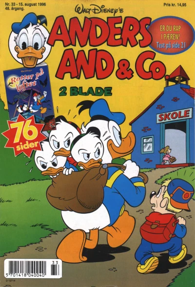 Cover of Issue #199633