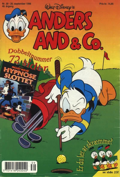 Cover of Issue #199639