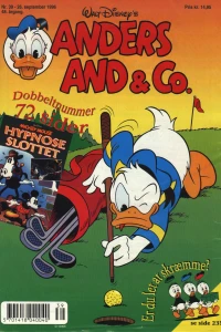 Issue #199639