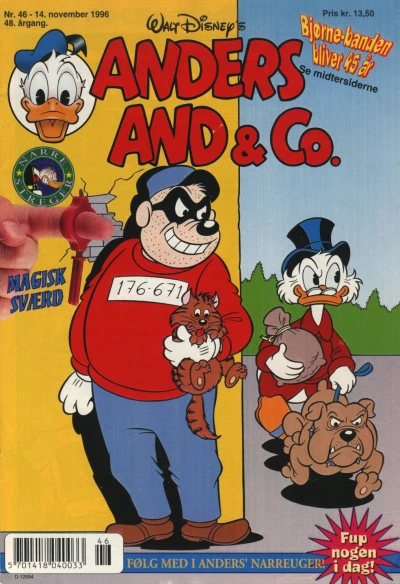 Cover of Issue #199646