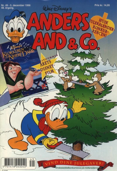 Cover of Issue #199649