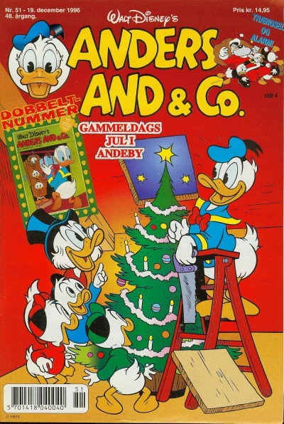 Cover of Issue #199651
