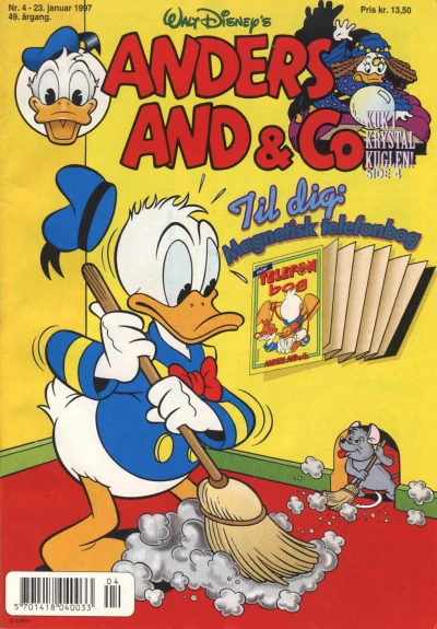 Cover of Issue #199704