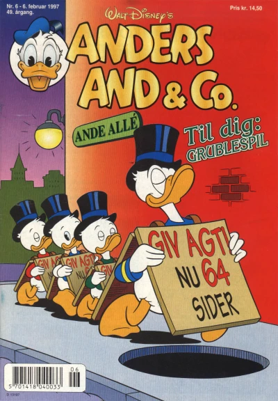 Cover of Issue #199706