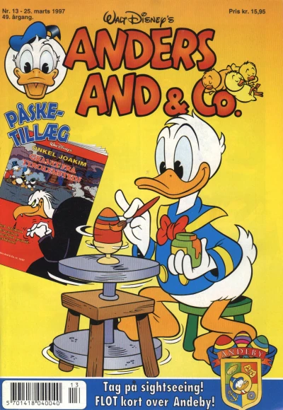 Cover of Issue #199713