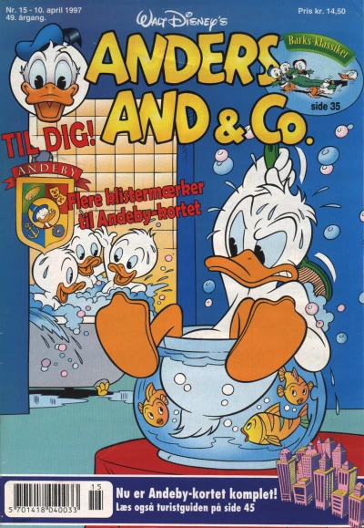Cover of Issue #199715