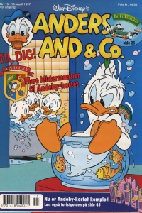 Issue #199715
