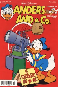 Issue #199716