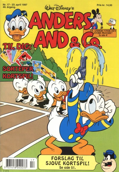 Cover of Issue #199717