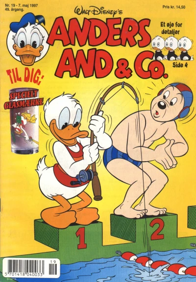 Cover of Issue #199719