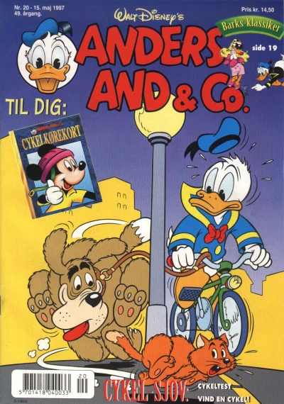 Cover of Issue #199720