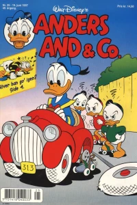 Issue #199725