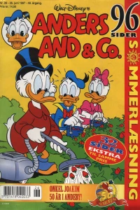 Issue #199726