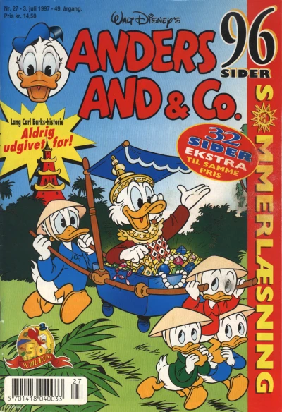 Cover of Issue #199727