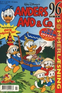 Issue #199727