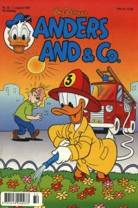 Issue #199732