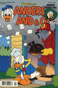 Issue #199738