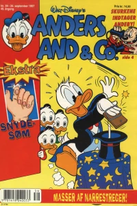 Issue #199739