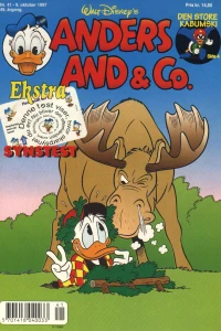 Issue #199741