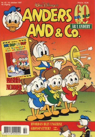 Cover of Issue #199742