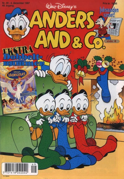 Cover of Issue #199749