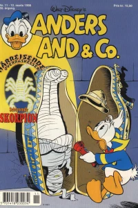 Issue #199811