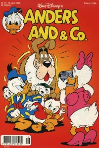 Issue #199816