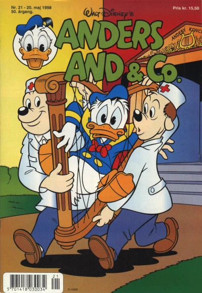 Cover of Issue #199821