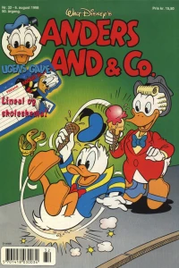 Issue #199832