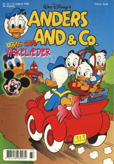 Cover of Issue #199833