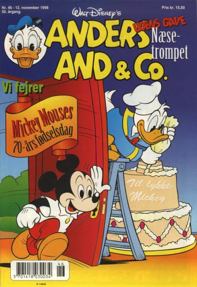 Cover of Issue #199846