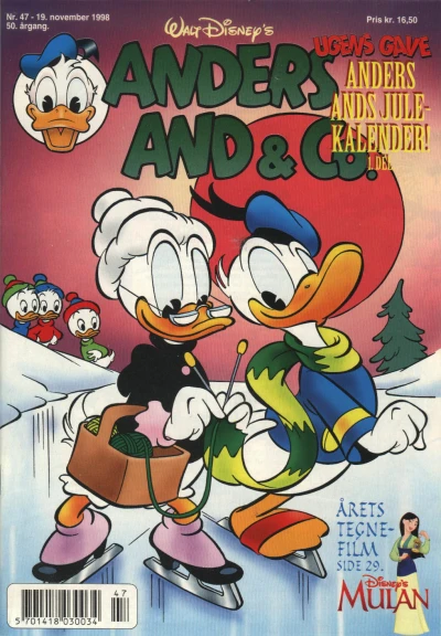 Cover of Issue #199847