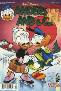 Issue #199847
