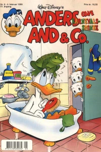 Issue #199905