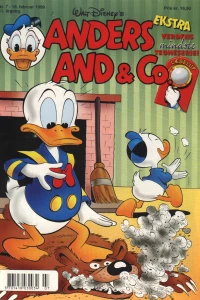 Issue #199907