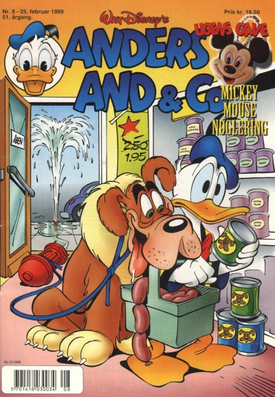 Cover of Issue #199908
