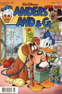 Issue #199908
