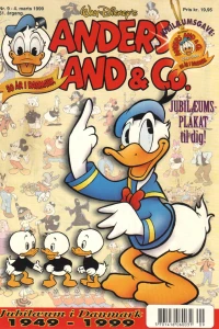 Issue #199909
