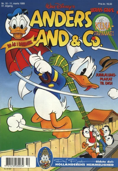 Cover of Issue #199910