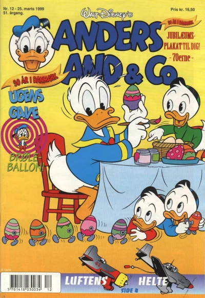 Cover of Issue #199912