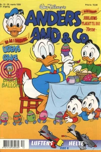 Issue #199912