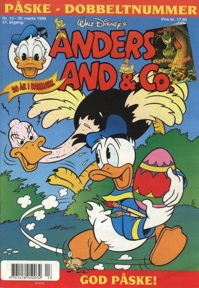 Cover of Issue #199913