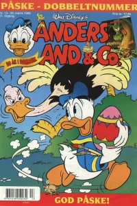 Issue #199913