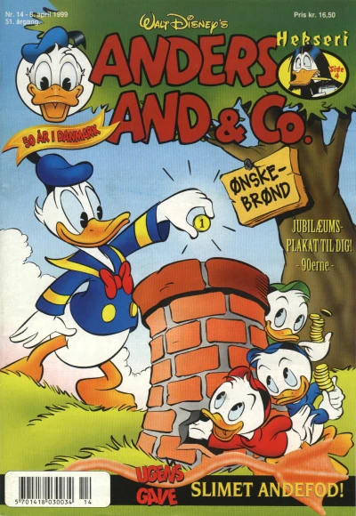 Cover of Issue #199914