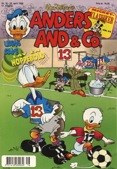 Cover of Issue #199916