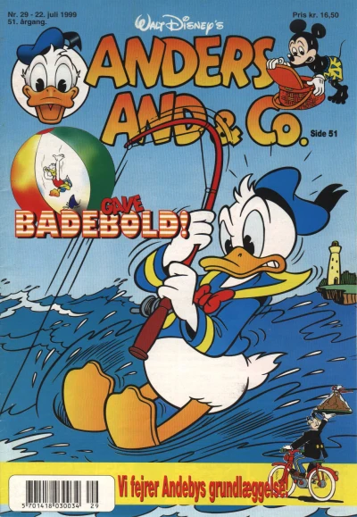 Cover of Issue #199929