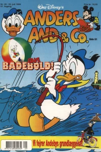 Issue #199929